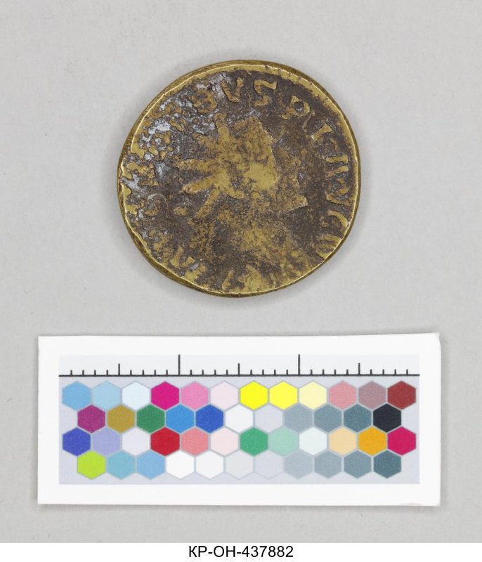 Римская империя · Probus · Antoninianus · II в., Федеральное государственное бюджетное учреждение культуры "Государственный исторический музей"