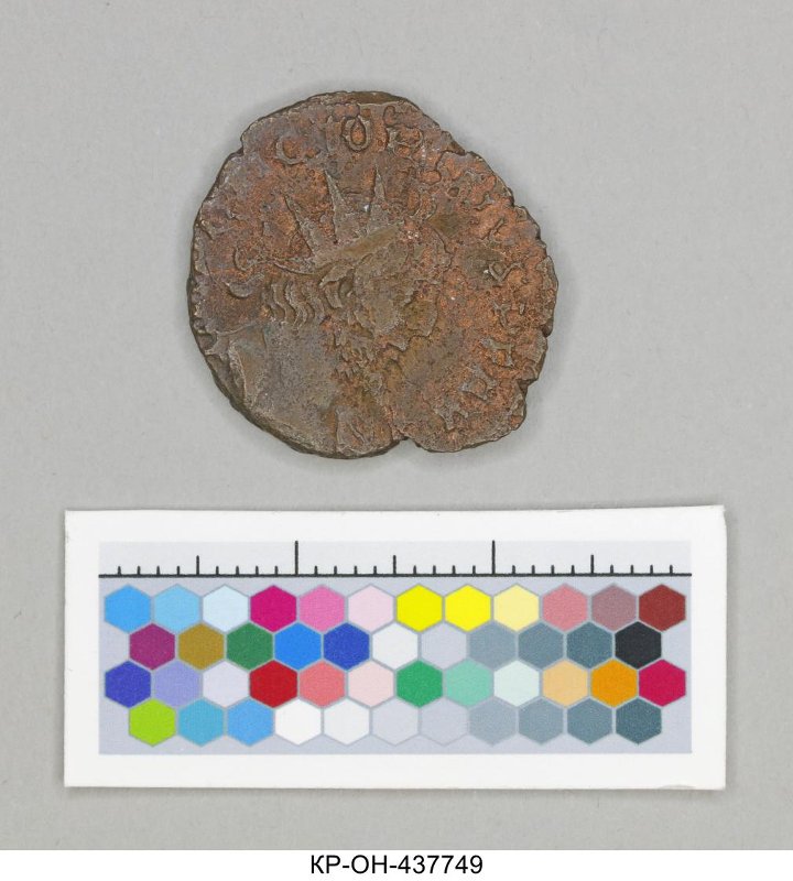 Римская империя · Victorinus · Antoninianus · II в., Федеральное государственное бюджетное учреждение культуры "Государственный исторический музей"