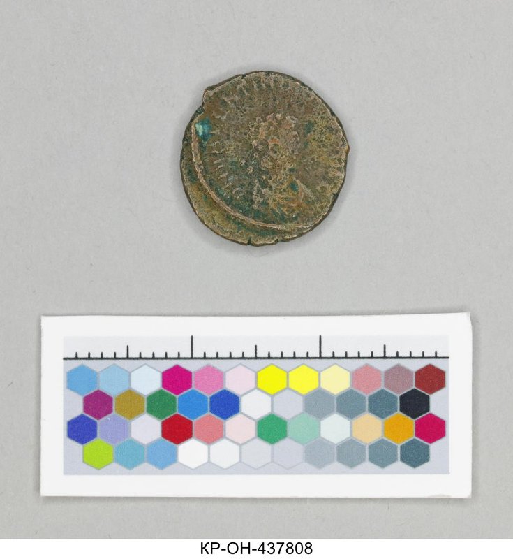 Римская империя · Antoninianus · III в., Федеральное государственное бюджетное учреждение культуры "Государственный исторический музей"