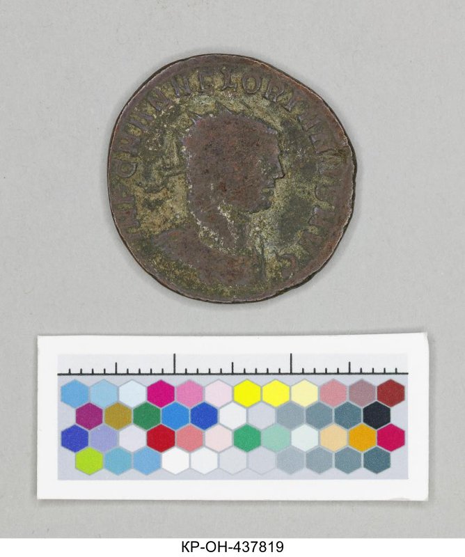 Римская империя · Florianus · Antoninianus · II в., Федеральное государственное бюджетное учреждение культуры "Государственный исторический музей"