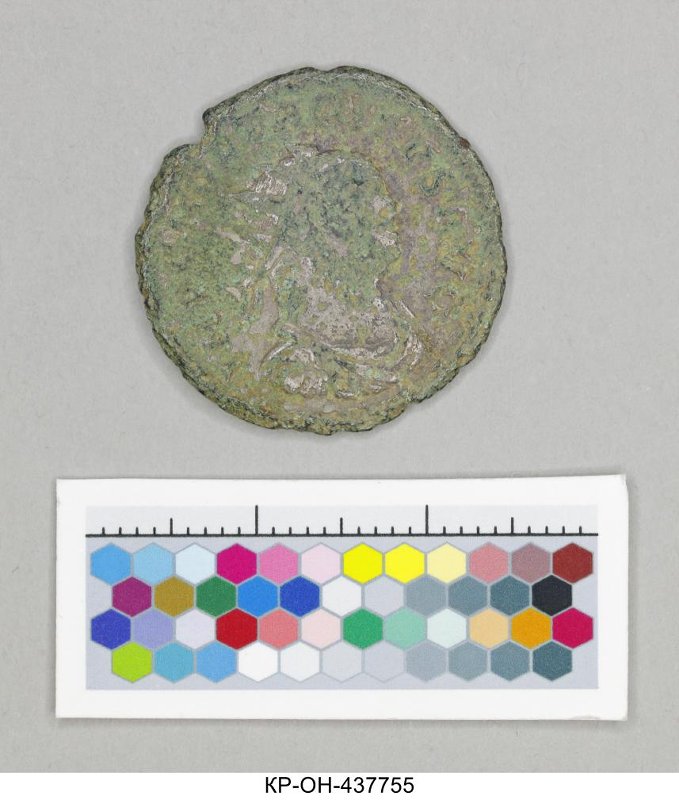 Римская империя · Tacitus · Antoninianus · II в., Федеральное государственное бюджетное учреждение культуры "Государственный исторический музей"