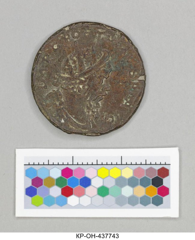 Римская империя · Postumus · Antoninianus · II в., Федеральное государственное бюджетное учреждение культуры "Государственный исторический музей"