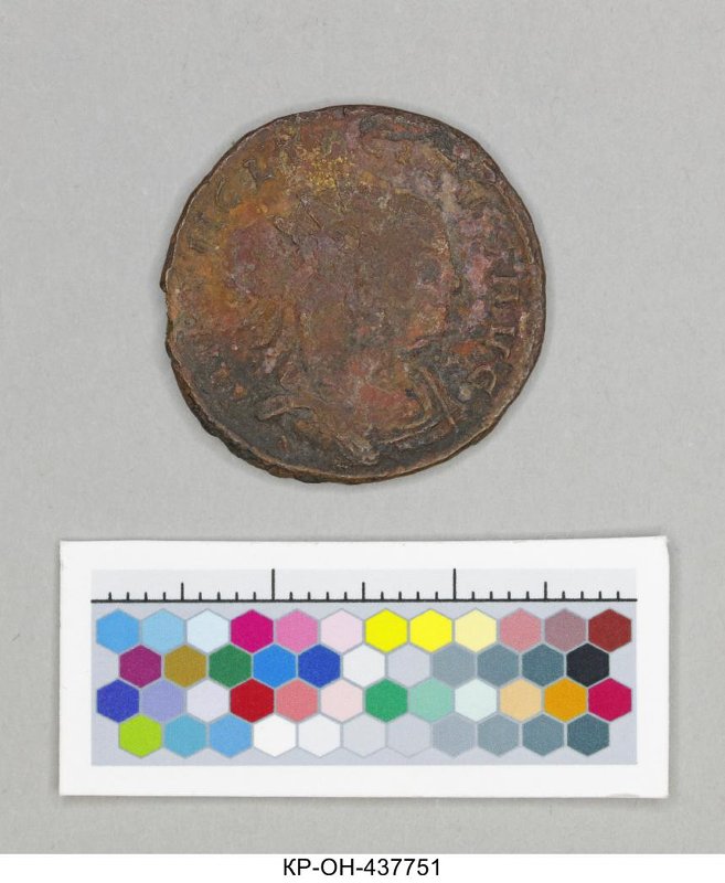 Римская империя · Tacitus · Antoninianus · II в., Федеральное государственное бюджетное учреждение культуры "Государственный исторический музей"