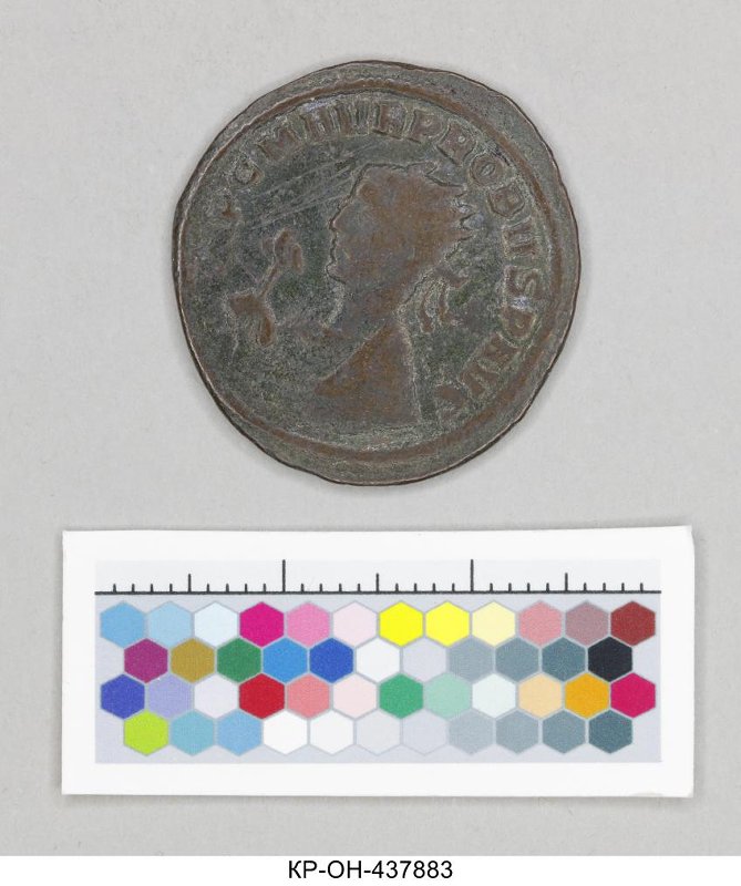 Римская империя · Probus · Antoninianus · II в., Федеральное государственное бюджетное учреждение культуры "Государственный исторический музей"