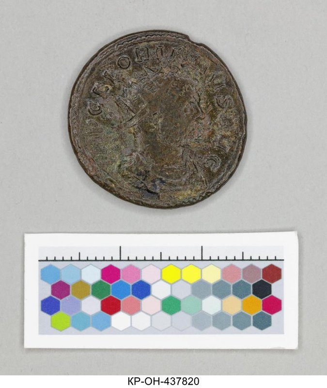 Римская империя · Florianus · Antoninianus · II в., Федеральное государственное бюджетное учреждение культуры "Государственный исторический музей"