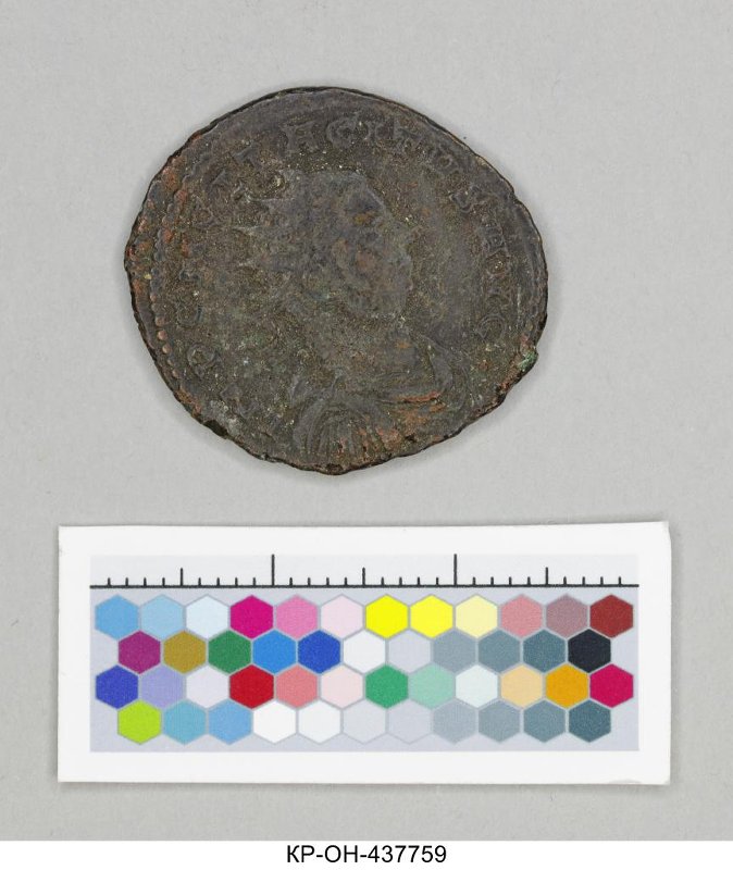 Римская империя · Tacitus · Antoninianus · II в., Федеральное государственное бюджетное учреждение культуры "Государственный исторический музей"