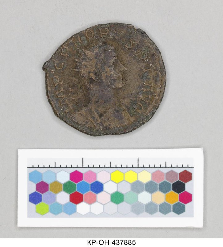 Римская империя · Probus · Antoninianus · II в., Федеральное государственное бюджетное учреждение культуры "Государственный исторический музей"