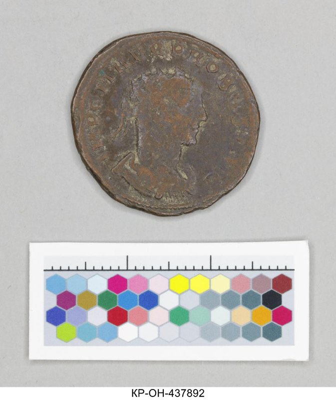 Римская империя · Probus · Antoninianus · II в., Федеральное государственное бюджетное учреждение культуры "Государственный исторический музей"