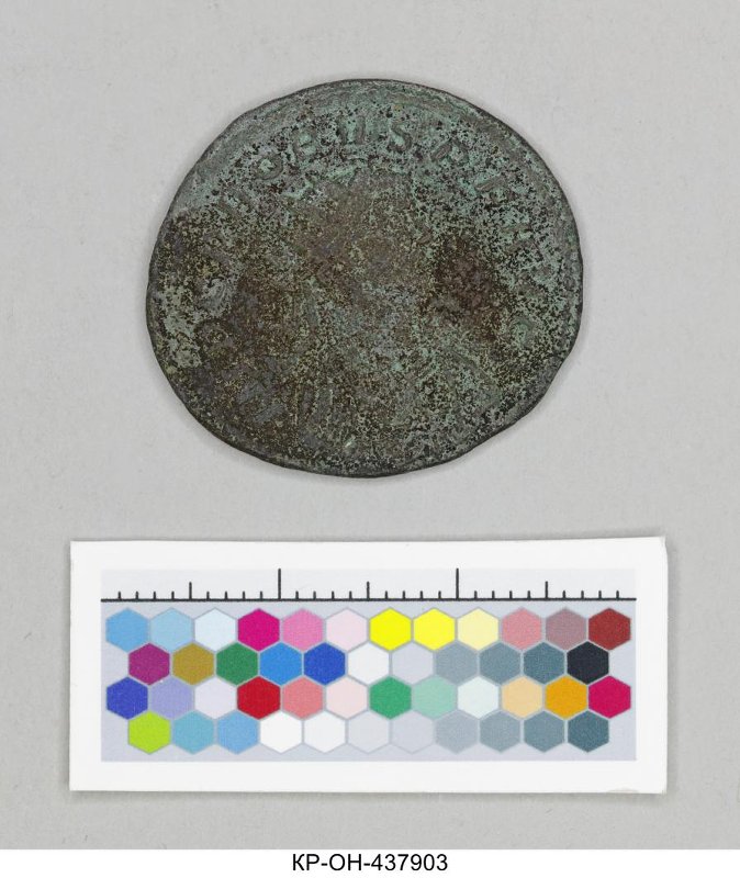 Римская империя · Probus · Antoninianus · II в., Федеральное государственное бюджетное учреждение культуры "Государственный исторический музей"