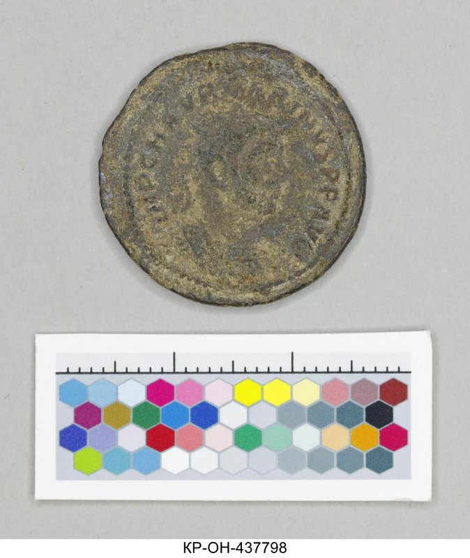 Римская империя · Carinus · Antoninianus · II в., Федеральное государственное бюджетное учреждение культуры "Государственный исторический музей"