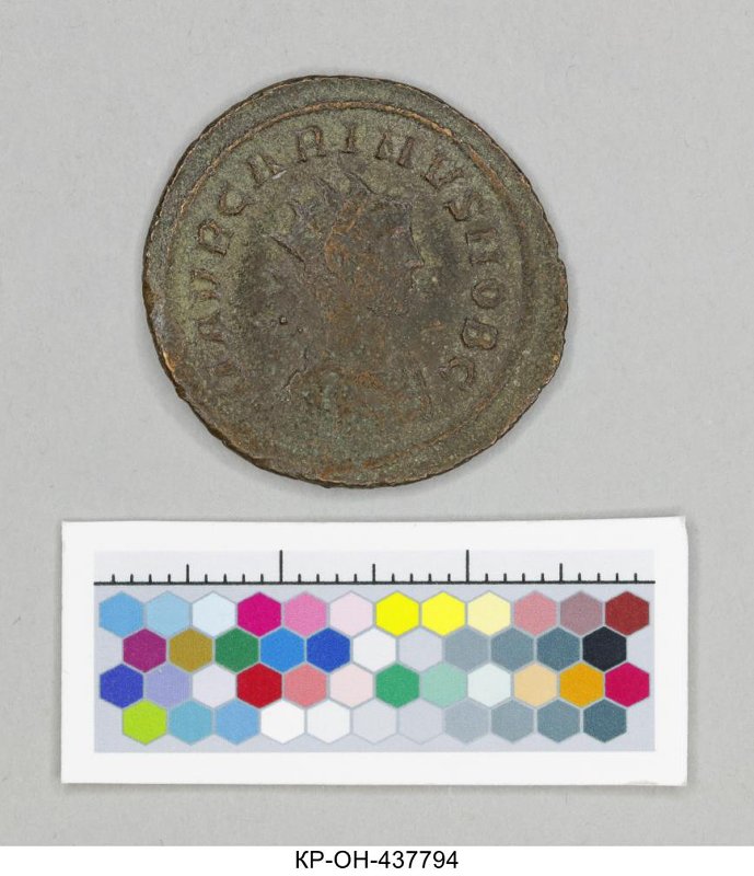 Римская империя · Carus · Antoninianus · II в., Федеральное государственное бюджетное учреждение культуры "Государственный исторический музей"