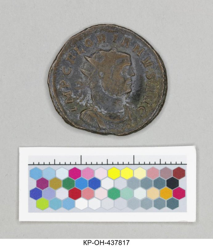 Римская империя · Florianus · Antoninianus · II в., Федеральное государственное бюджетное учреждение культуры "Государственный исторический музей"