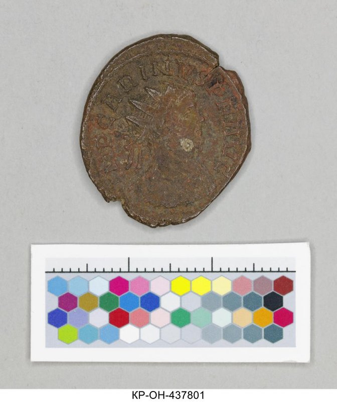 Римская империя · Carus · Antoninianus · II в., Федеральное государственное бюджетное учреждение культуры "Государственный исторический музей"