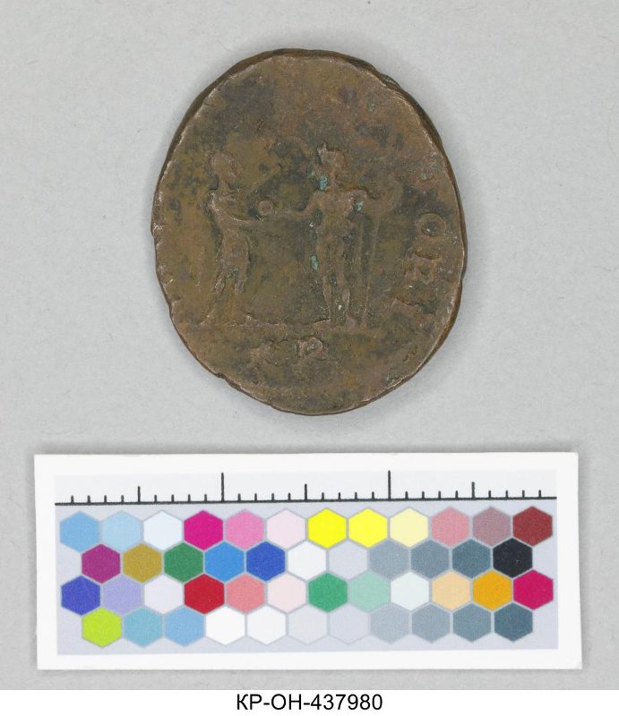 Римская империя · Aurelian · Antoninianus · II в., Федеральное государственное бюджетное учреждение культуры "Государственный исторический музей"
