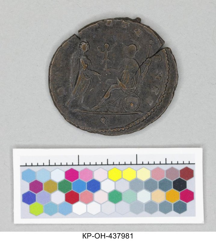 Римская империя · Aurelian · Antoninianus · II в., Федеральное государственное бюджетное учреждение культуры "Государственный исторический музей"