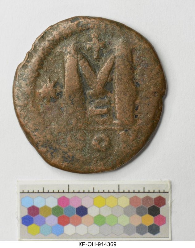Византия · Follis · IV в., Федеральное государственное бюджетное учреждение культуры "Государственный исторический музей"