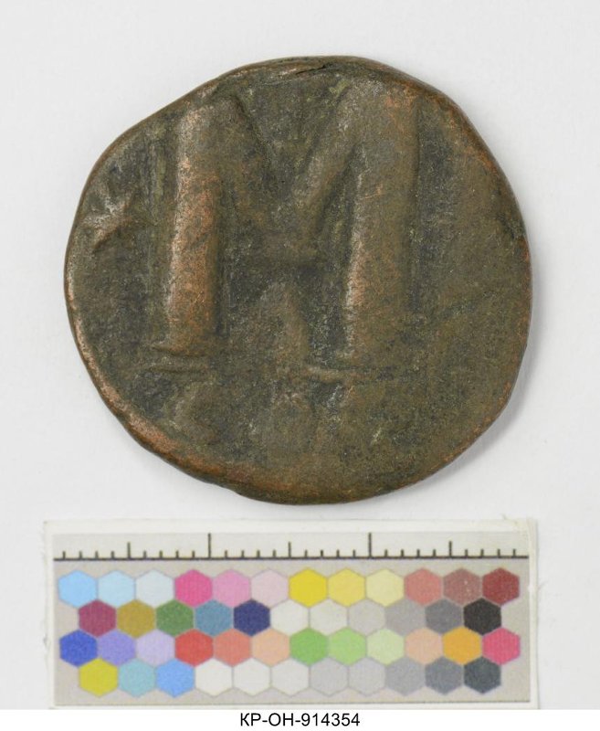 Византия · Follis · IV в., Федеральное государственное бюджетное учреждение культуры "Государственный исторический музей"