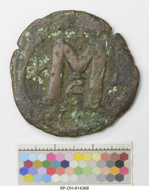 Византия · Follis · IV в., Федеральное государственное бюджетное учреждение культуры "Государственный исторический музей"