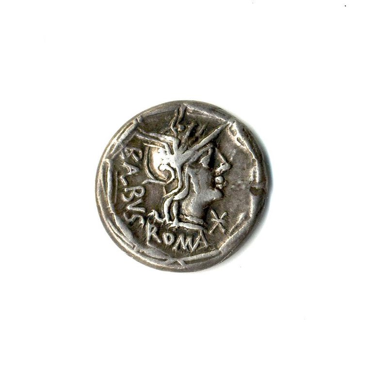 Римская республика · Denarius · II в. до н. э., Государственный исторический музей