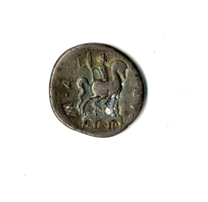 Римская республика · Denarius · I в. до н. э., Федеральное государственное бюджетное учреждение культуры "Государственный исторический музей"