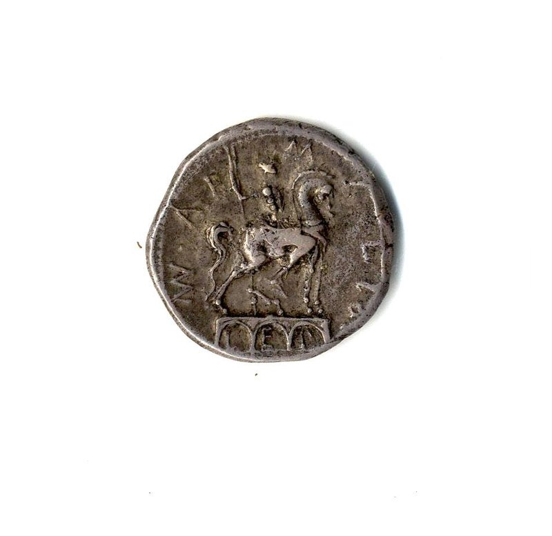 Римская республика · Denarius · I в. до н. э., Федеральное государственное бюджетное учреждение культуры "Государственный исторический музей"