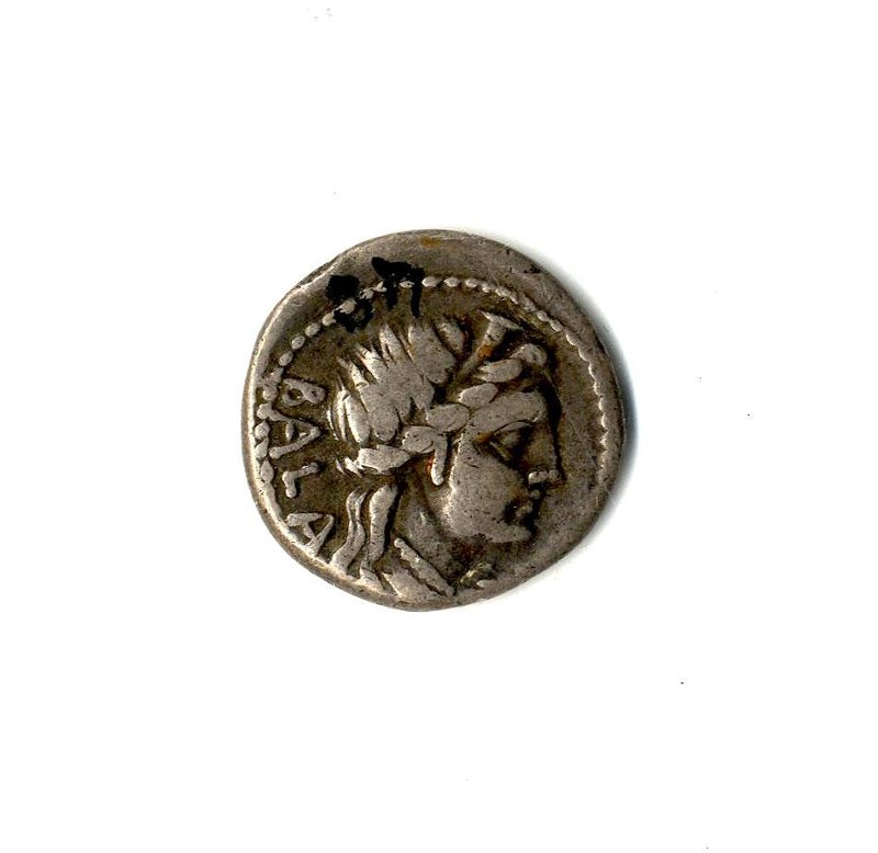 Римская республика · Denarius · I в. до н. э., Федеральное государственное бюджетное учреждение культуры "Государственный исторический музей"