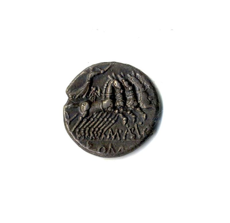 Римская республика · Denarius · II в. до н. э., Государственный исторический музей
