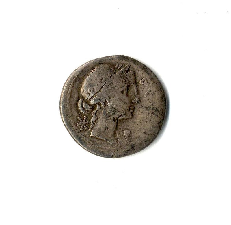 Римская республика · Denarius · I в. до н. э., Федеральное государственное бюджетное учреждение культуры "Государственный исторический музей"