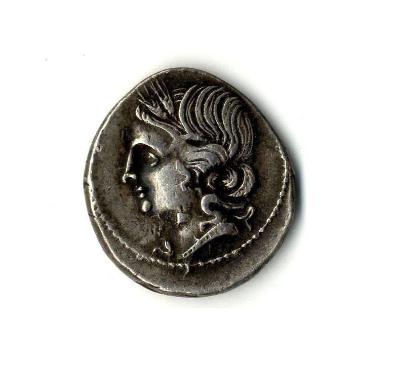 Римская республика · Denarius · II в. до н. э., Государственный исторический музей
