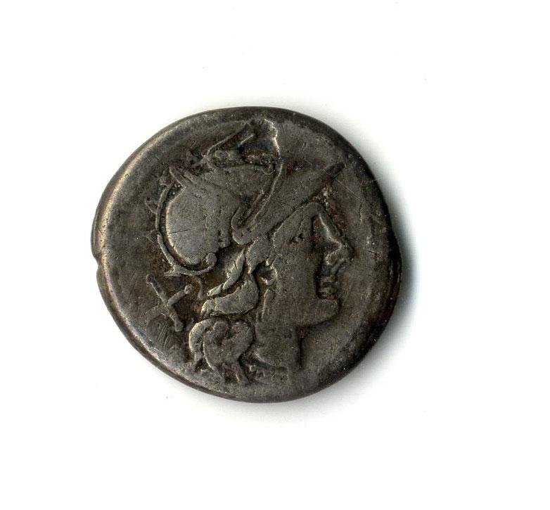 Римская республика · Denarius · II в. до н. э., Государственный исторический музей