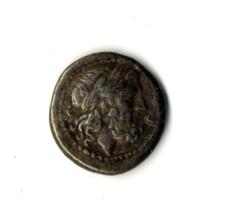Римская республика · Denarius · I в. до н. э., Федеральное государственное бюджетное учреждение культуры "Государственный исторический музей"