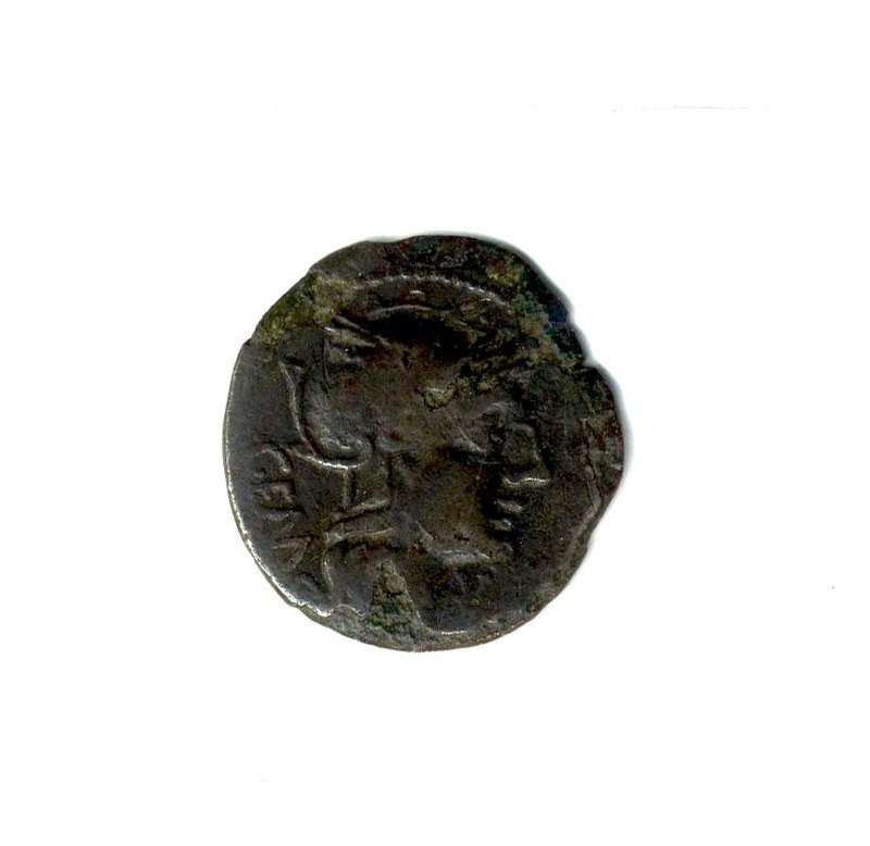 Римская республика · Denarius · II в. до н. э., Государственный исторический музей