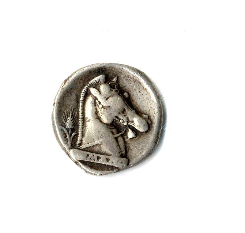 Римская республика · Denarius · III в. до н. э., Федеральное государственное бюджетное учреждение культуры "Государственный исторический музей"