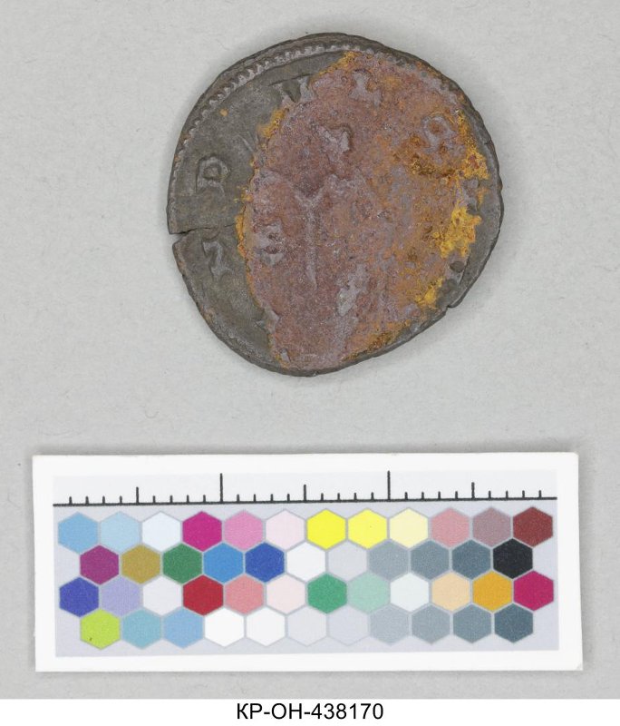 Римская империя · Florianus · Antoninianus · II в., Федеральное государственное бюджетное учреждение культуры "Государственный исторический музей"