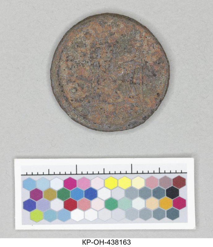 Римская империя · Diocletian · Antoninianus · II в., Федеральное государственное бюджетное учреждение культуры "Государственный исторический музей"