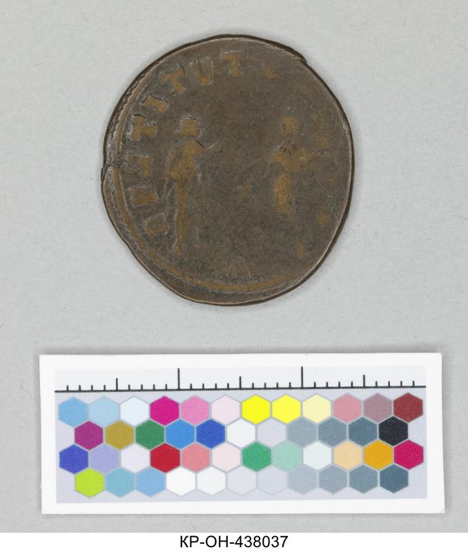 Римская империя · Aurelian · Antoninianus · II в., Федеральное государственное бюджетное учреждение культуры "Государственный исторический музей"