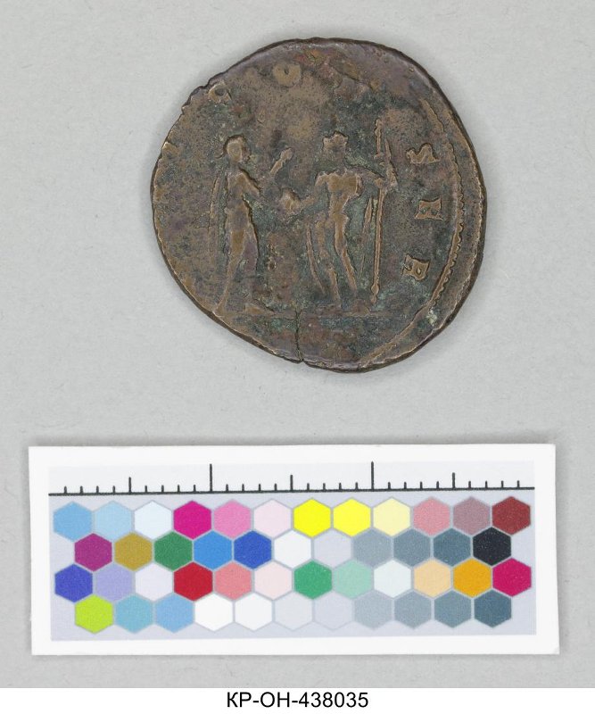 Римская империя · Aurelian · Antoninianus · II в., Федеральное государственное бюджетное учреждение культуры "Государственный исторический музей"