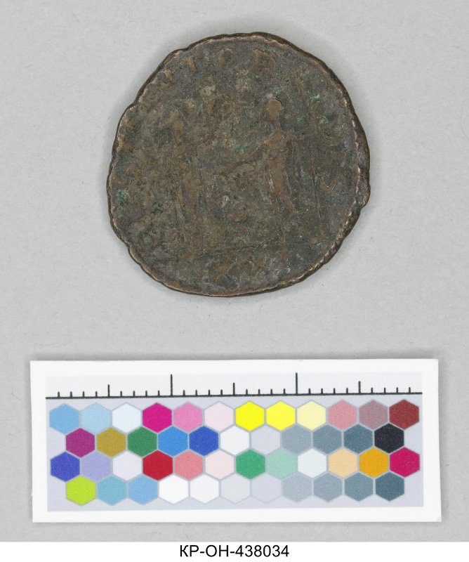 Римская империя · Aurelian · Antoninianus · II в., Федеральное государственное бюджетное учреждение культуры "Государственный исторический музей"