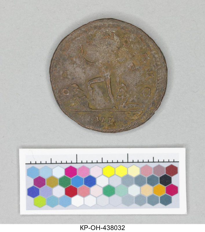 Римская империя · Aurelian · Antoninianus · II в., Федеральное государственное бюджетное учреждение культуры "Государственный исторический музей"