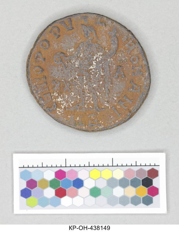аверс Римская империя · Diocletian · III в.