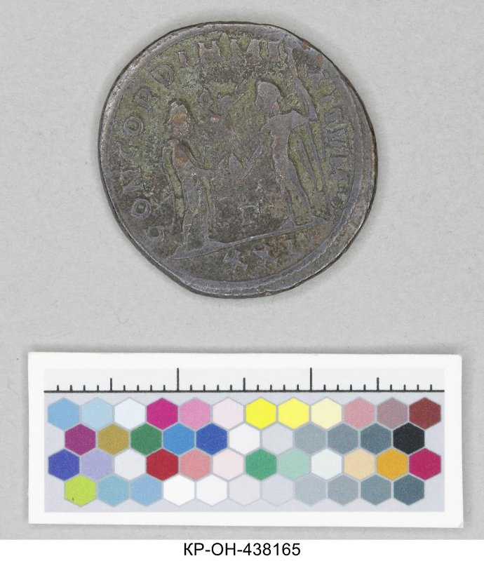 Римская империя · Diocletian · Antoninianus · II в., Федеральное государственное бюджетное учреждение культуры "Государственный исторический музей"