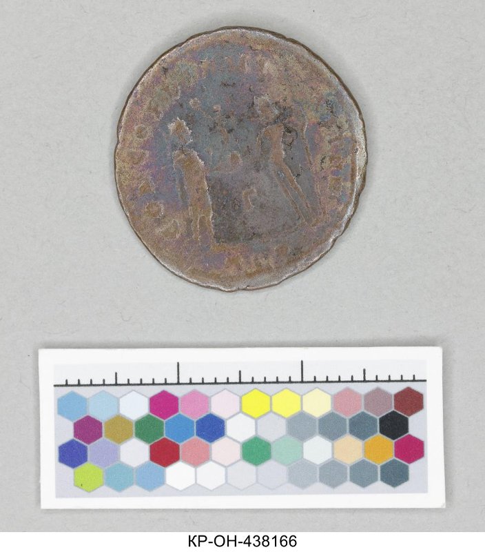 Римская империя · Diocletian · Antoninianus · II в., Федеральное государственное бюджетное учреждение культуры "Государственный исторический музей"