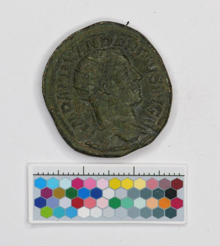 Римская империя · Severus Alexander · Dupondius · II в., Федеральное государственное бюджетное учреждение культуры "Государственный исторический музей"