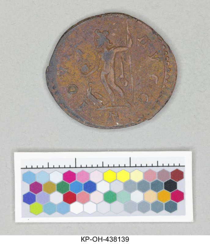 Римская империя · Diocletian · Antoninianus · II в., Федеральное государственное бюджетное учреждение культуры "Государственный исторический музей"