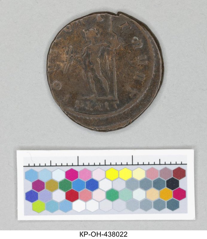 Римская империя · Diocletian · Antoninianus · II в., Федеральное государственное бюджетное учреждение культуры "Государственный исторический музей"
