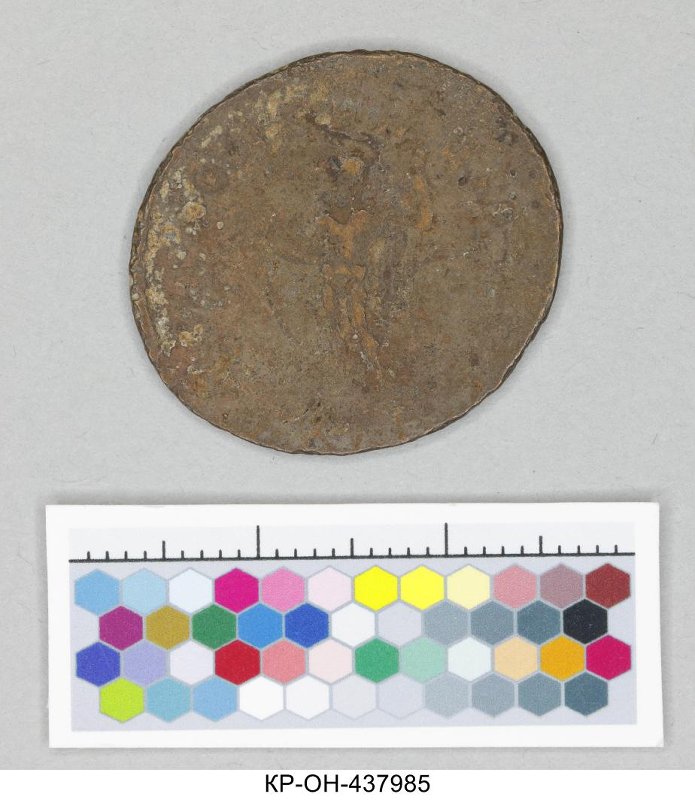 Римская империя · Aurelian · Antoninianus · II в., Федеральное государственное бюджетное учреждение культуры "Государственный исторический музей"