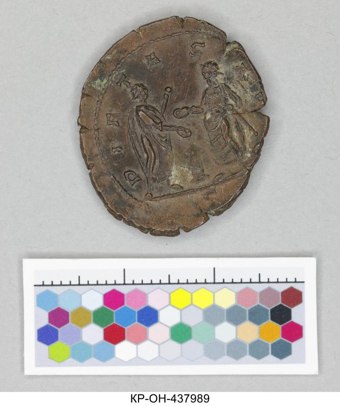 Римская империя · Aurelian · Antoninianus · II в., Федеральное государственное бюджетное учреждение культуры "Государственный исторический музей"