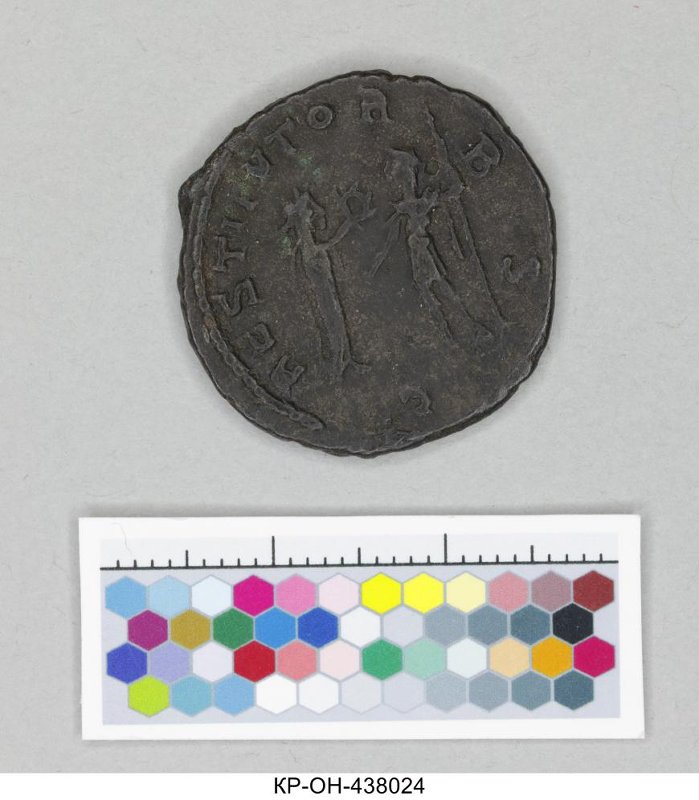 Римская империя · Aurelian · Antoninianus · II в., Федеральное государственное бюджетное учреждение культуры "Государственный исторический музей"