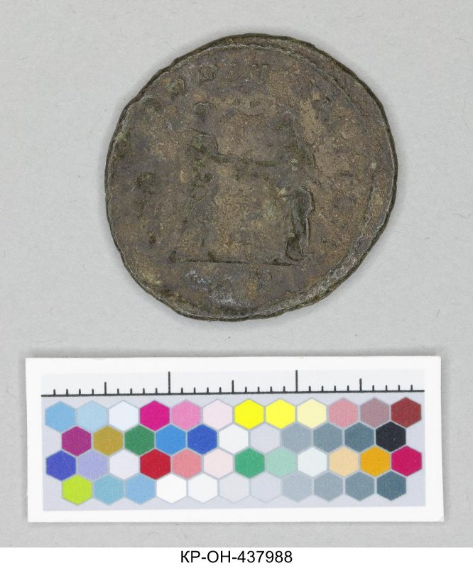 Римская империя · Aurelian · Antoninianus · II в., Федеральное государственное бюджетное учреждение культуры "Государственный исторический музей"