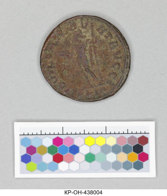 Римская империя · Diocletian · Antoninianus · II в., Федеральное государственное бюджетное учреждение культуры "Государственный исторический музей"